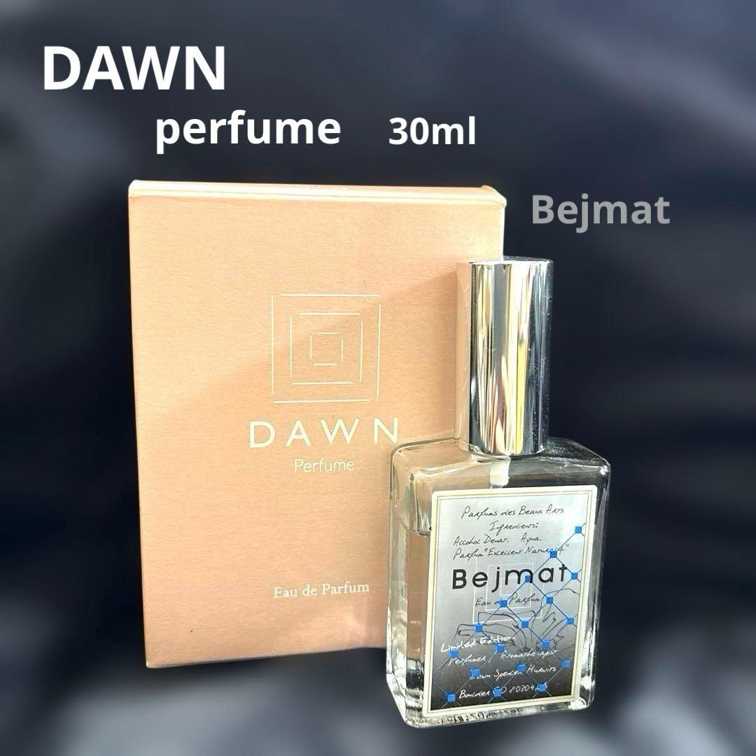 ⭐︎限定版⭐︎DAWN perfume Bejmat 30ml Amazon | DAWN・Perfume オードパルファム 30ml 