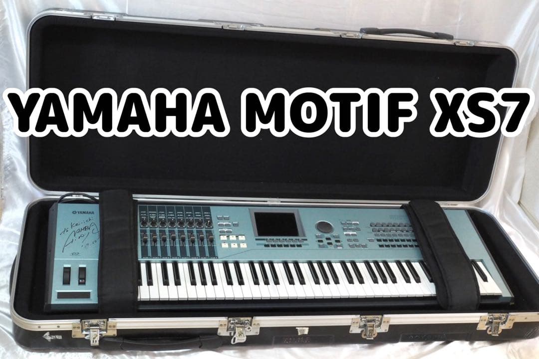 YAMAHA MOTIF XS7 シンセサイザー ハードケース付き - メルカリ