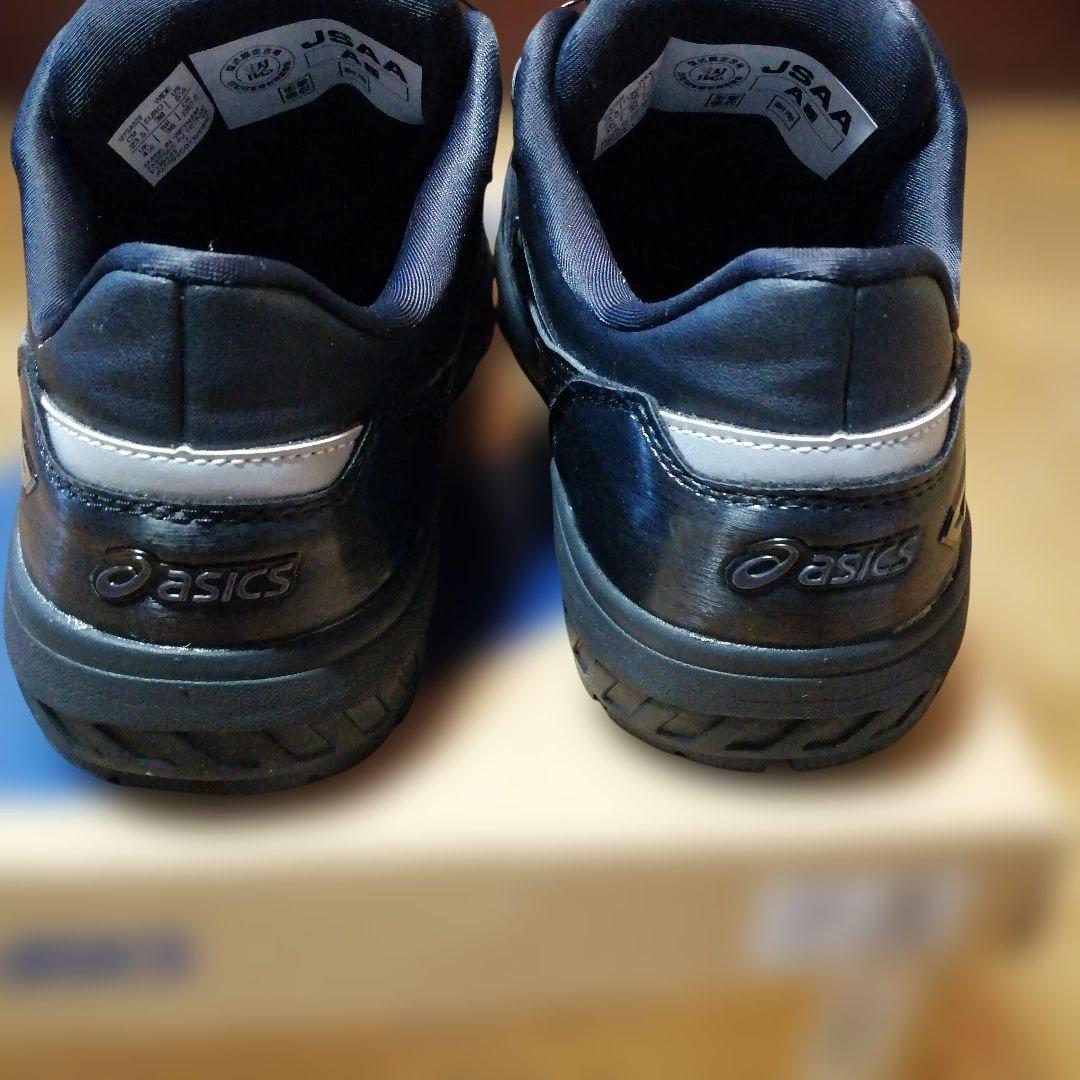 アシックス安全靴 作業靴 ウィンジョブCP306 BOA 23.5cm 中古品