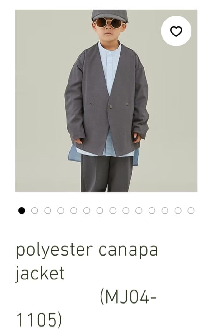 セットアップ3点】MOUN TEN. マウンテン フォーマル 125㎝ - メルカリ