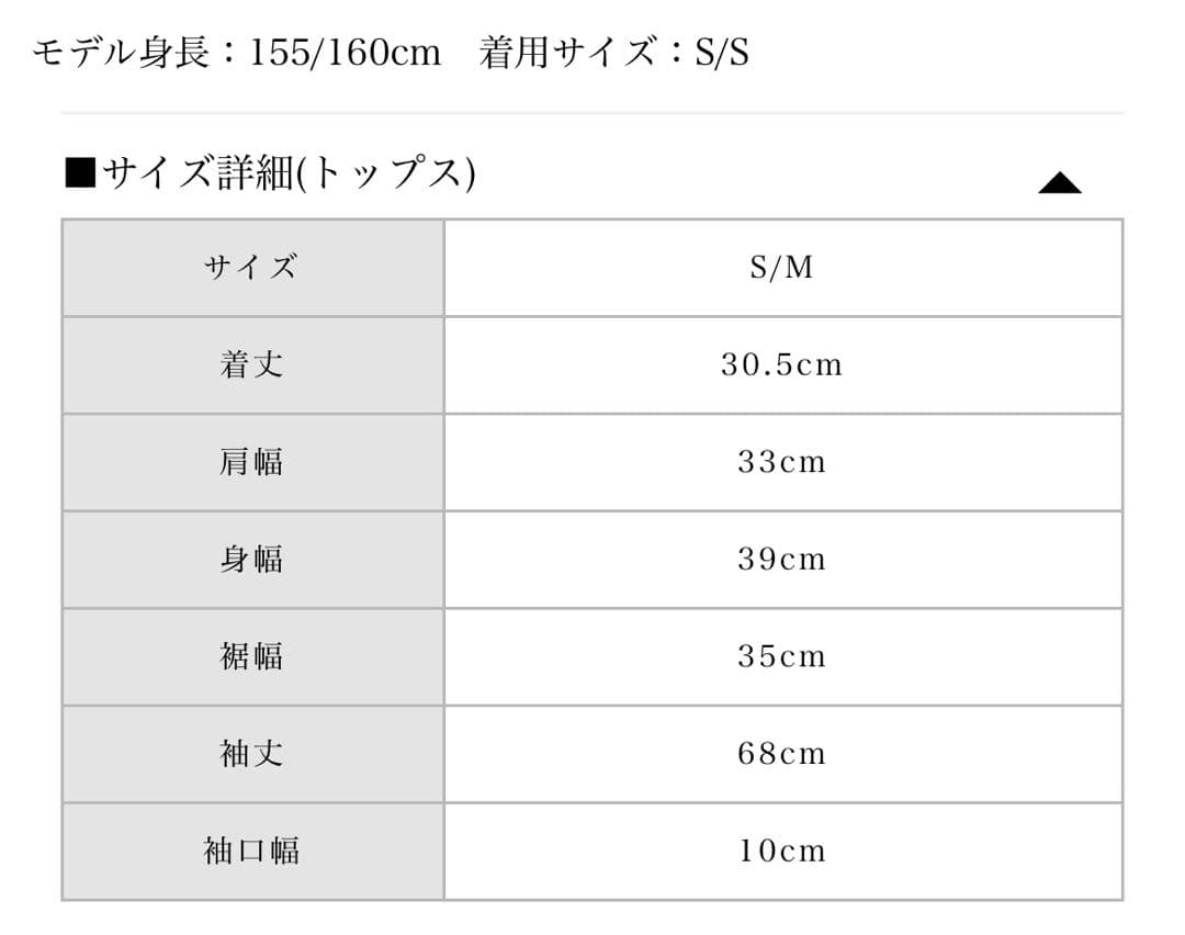 BUBBLES ファーカラークロスワンピース - メルカリ