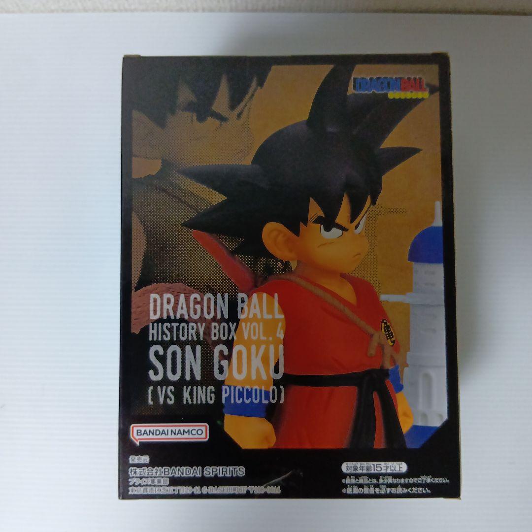 ドラゴンボール History Box vol.4 孫悟空 - メルカリ