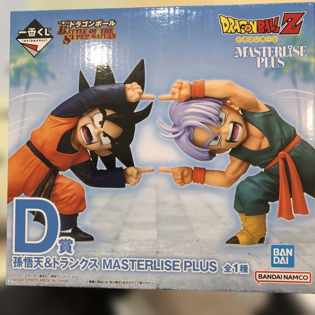 ドラゴンボール 1番くじ 孫悟空 & トランクス D賞 未開封品 - メルカリ