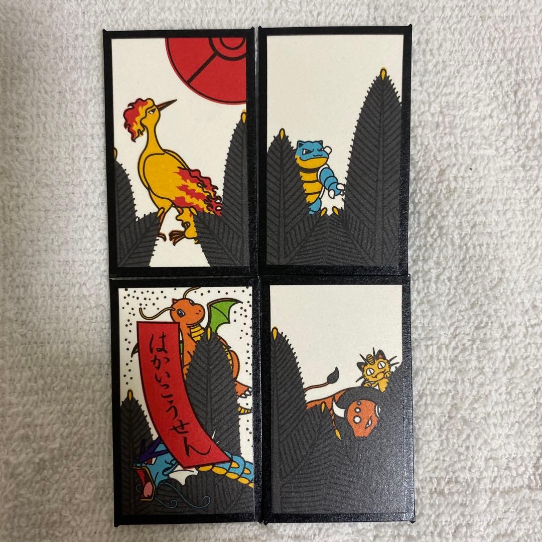 ポケモン花札 1月松 4枚セット pokemon hanafuda - メルカリ