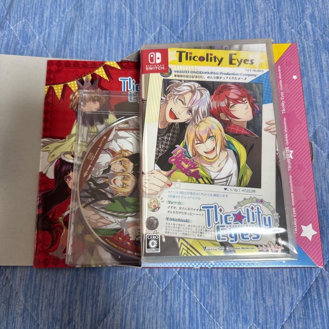Tlicolity Eyes トリアイ 限定版 Switch ソフト オトメイト - メルカリ