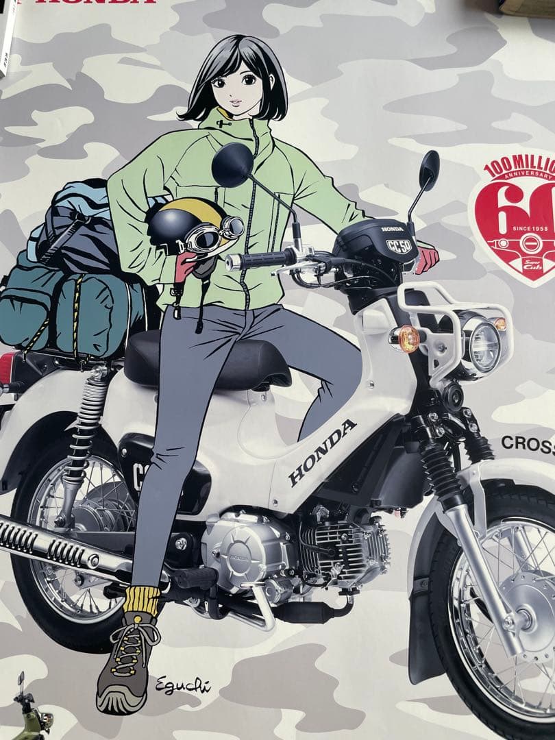 江口寿史 ホンダ スーパーカブ60周年記念B2ポスター 非売品3枚セット