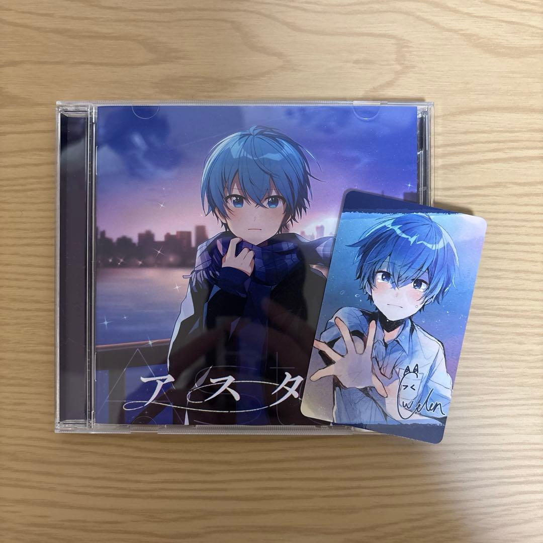 すとぷり ころん まとめ売り - メルカリ