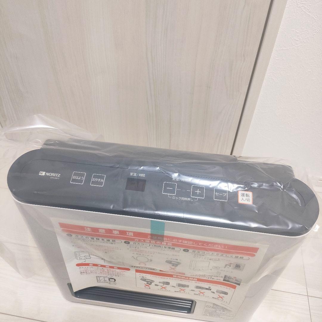 《新品未使用》ノーリツ ガスファンヒーター GFH-2401S ホワイト