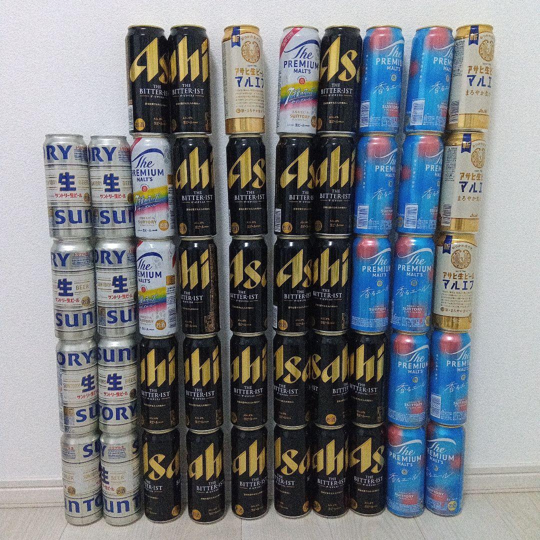 ビール　まとめ売り　500ml 48本 Amazon.co.jp: 本麒麟 キリン ビール500ml×48本 発泡酒新ジャンル 2