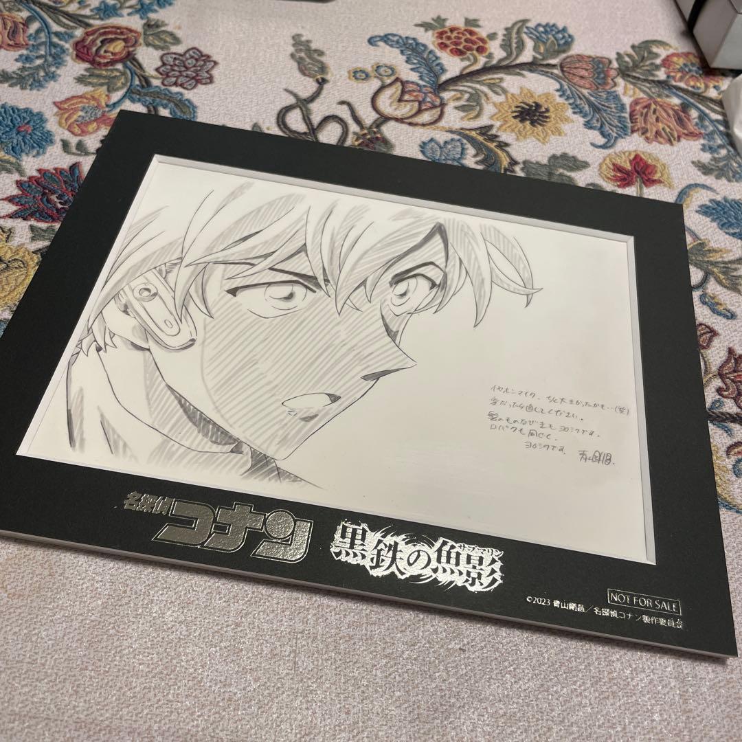 劇場版名探偵コナン 黒鉄の魚影SHOP限定盤 卓上複製原画 - メルカリ