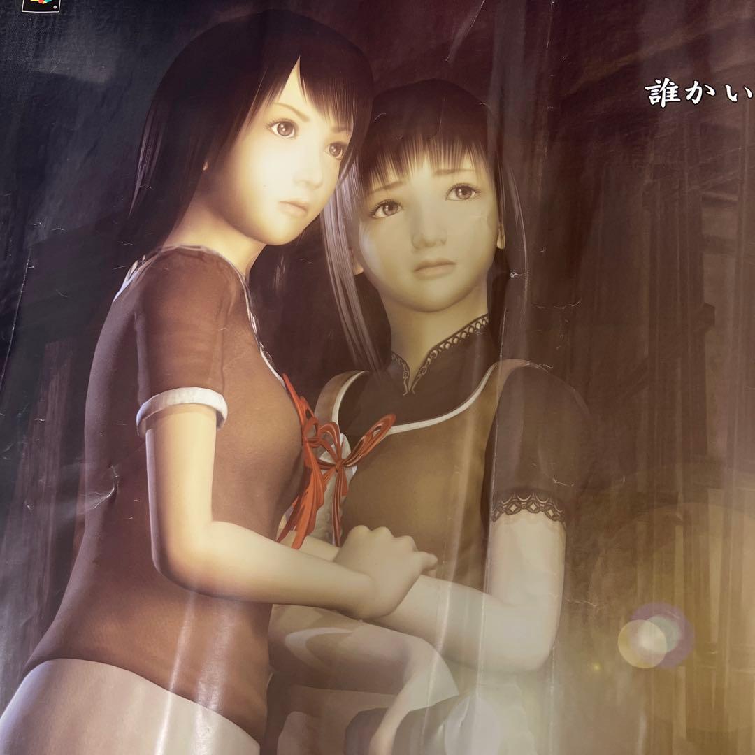 零〜紅い蝶〜 ポスター 販促 激レア 非売品 - メルカリ