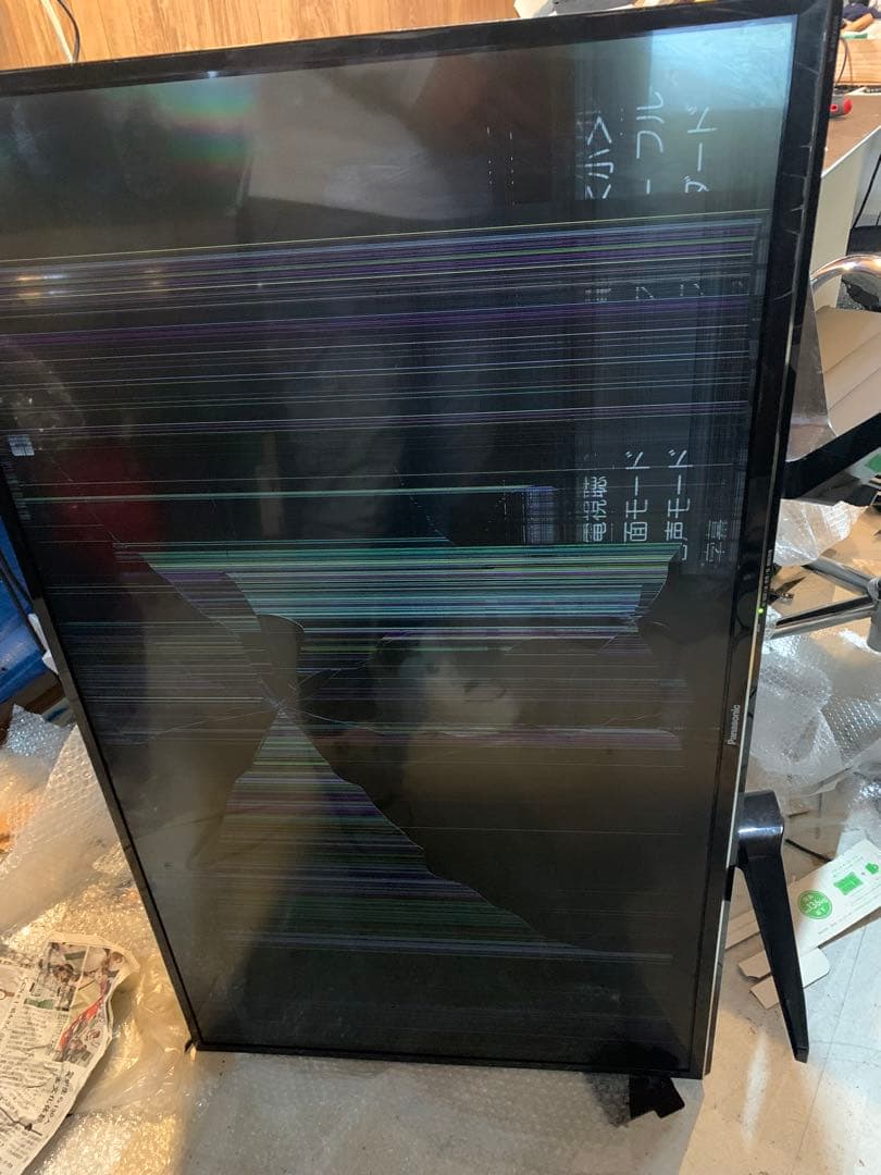 パナソニック 43V型 液晶テレビ ビエラ TH-43EX600 基盤セット