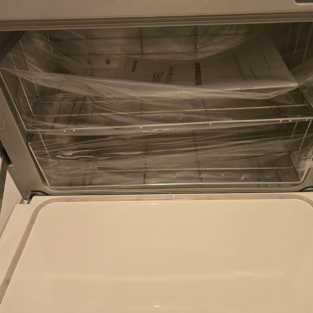 COOL & HOT TOWEL タオルクーラーおよびウォーマー おしぼり