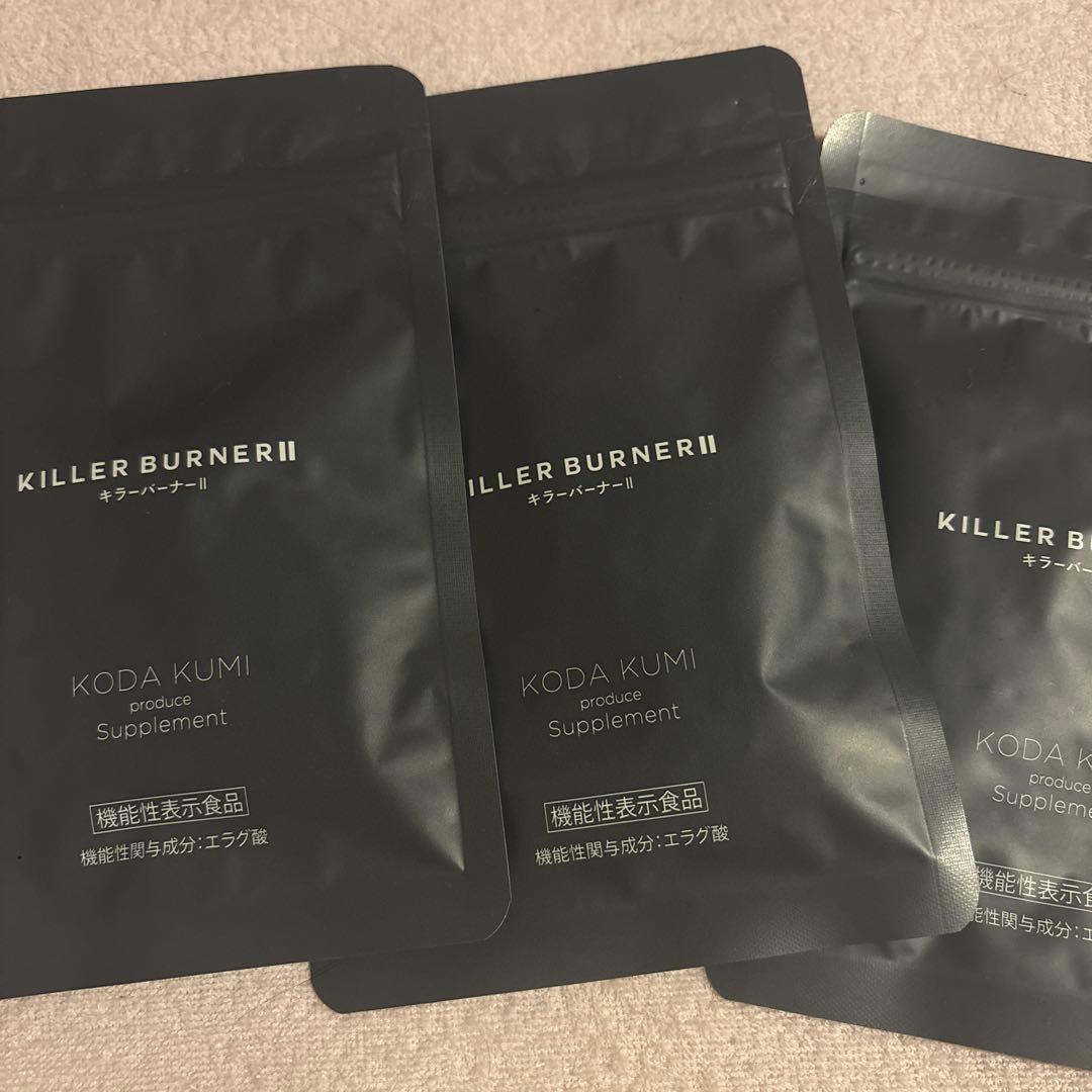 KILLER BURNER II 倖田來未 ダイエットサプリ 公式_正規販売店】 キラーバーナー II ダイエットサプリ 倖田來未