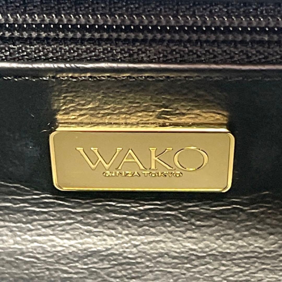 未使用級】WAKO 銀座和光 シボ革 ブラック ゴールド金具 ボストン