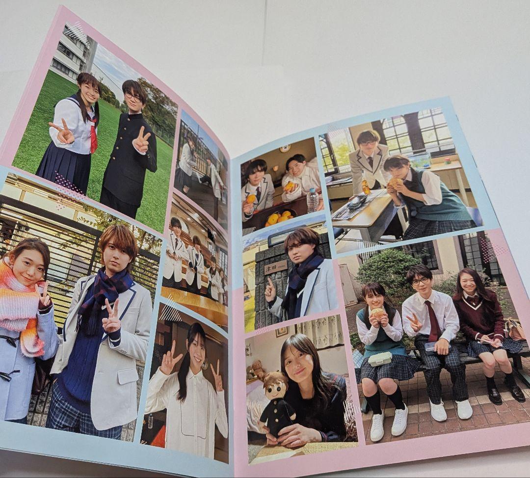 君が死ぬまであと100日 DVD BOX [完全生産限定版]レア 高橋優斗