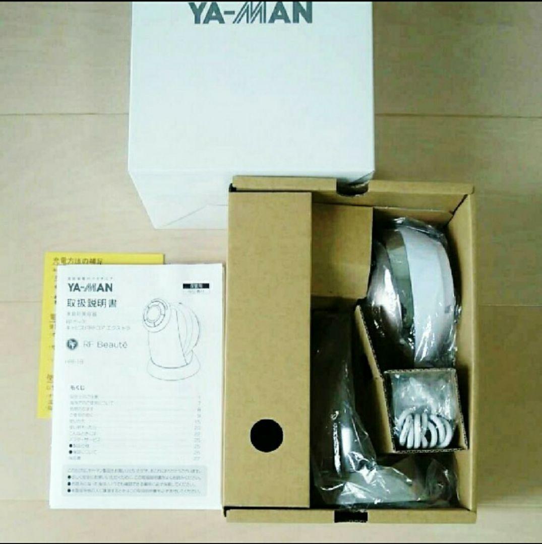 RFボーテ キャビスパRFコアEX HRF-18T YA-MAN(ヤーマン) RFボーテ キャビスパRFコアEX シャンパンブロンズ