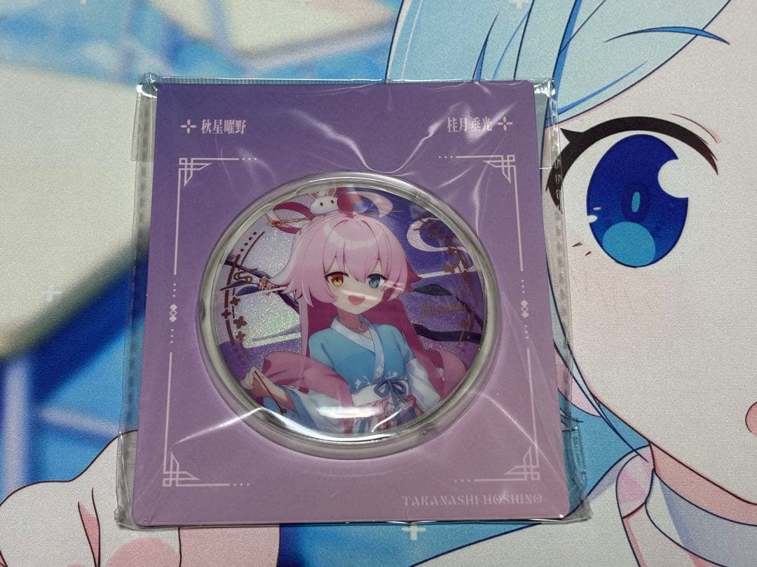 中国限定】 ブルーアーカイブ 秋星曜野・桂月垂光 缶バッジ 小鳥遊