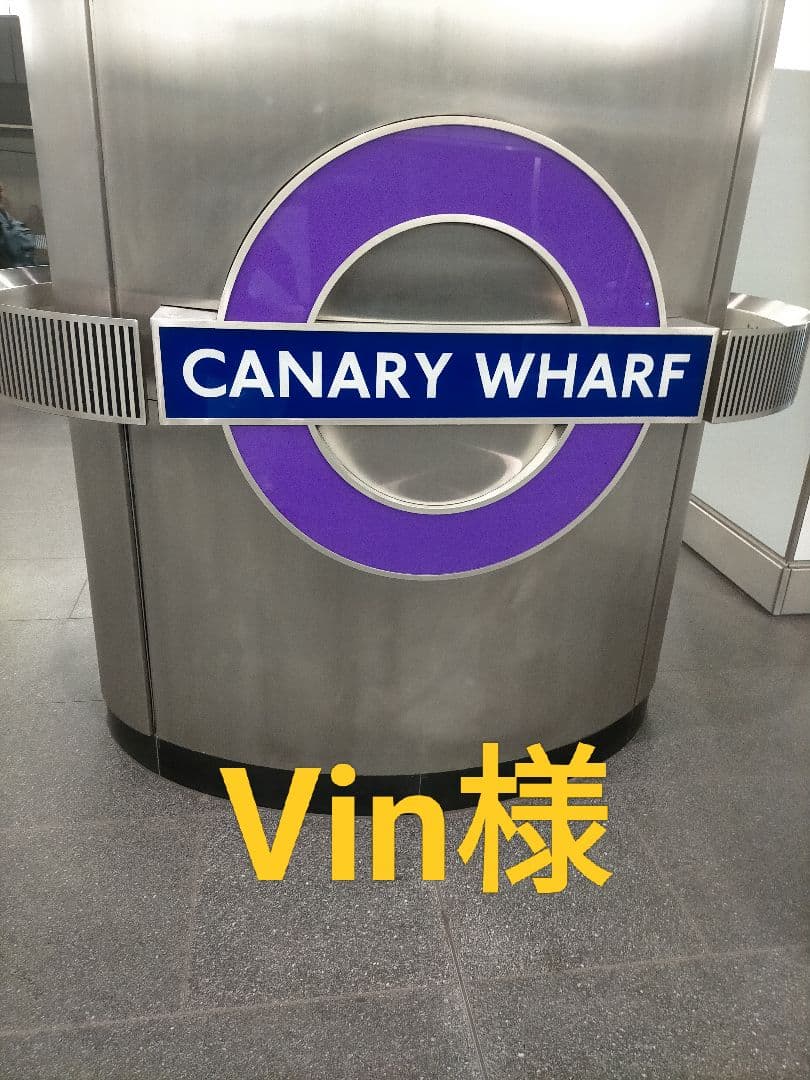 化粧水・ローション・トナー Vin クーポン配布中・正規販売店・即日発送】V3 VSPIC C トナー（化粧水