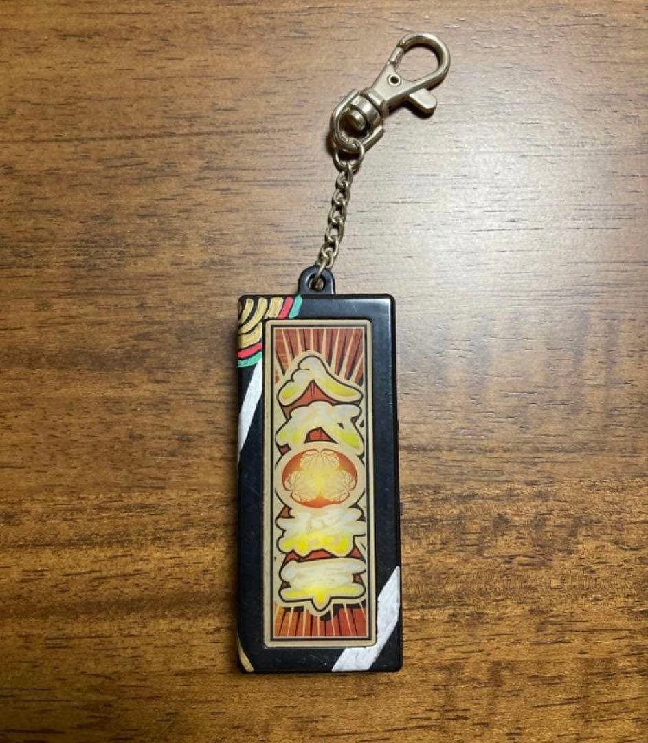 パチスロ　初代吉宗　パチスロパニック7懸賞全国限定8台のキーンホルダー パチスロ 吉宗 キーンホルダー - メルカリ