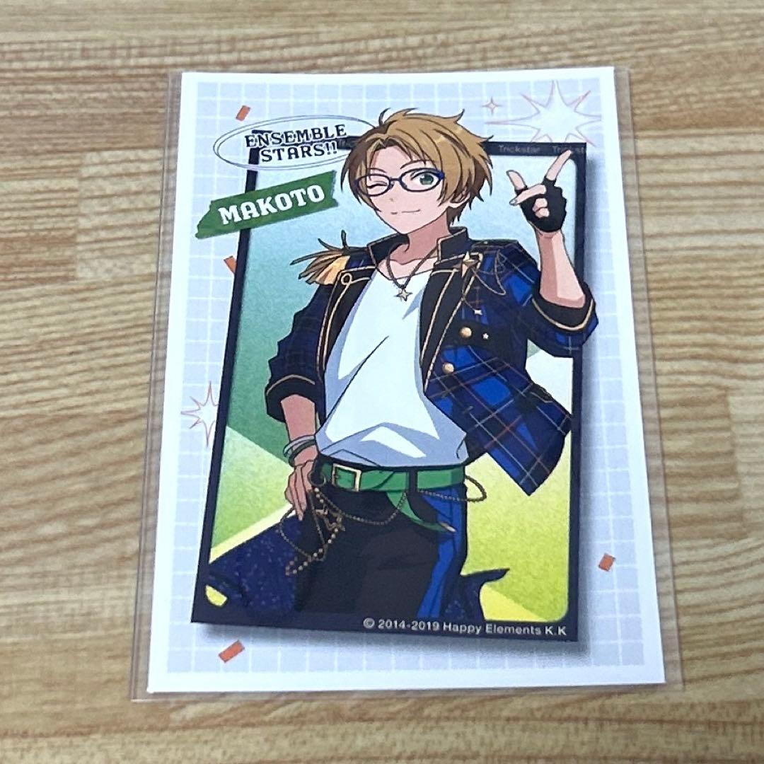 あんスタ 遊木真 まとめ売り - メルカリ