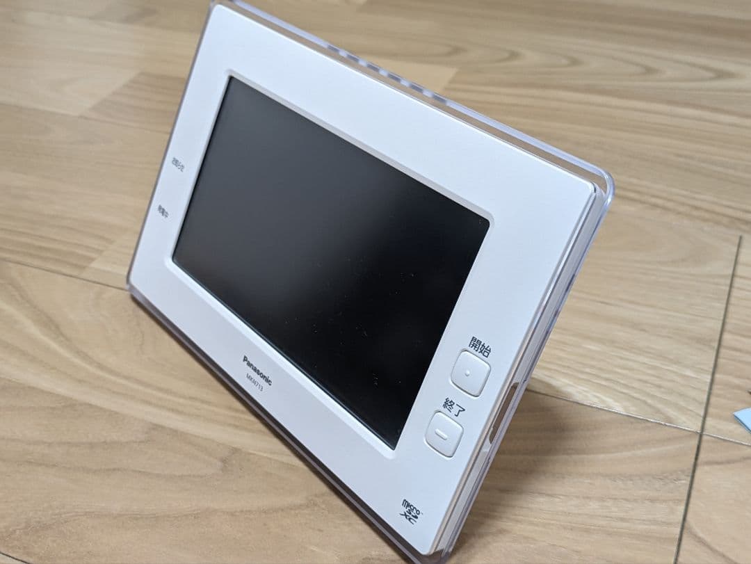 しんさん専用】パナソニックAiSEG2 7型モニター機能付 MKN713 - メルカリ