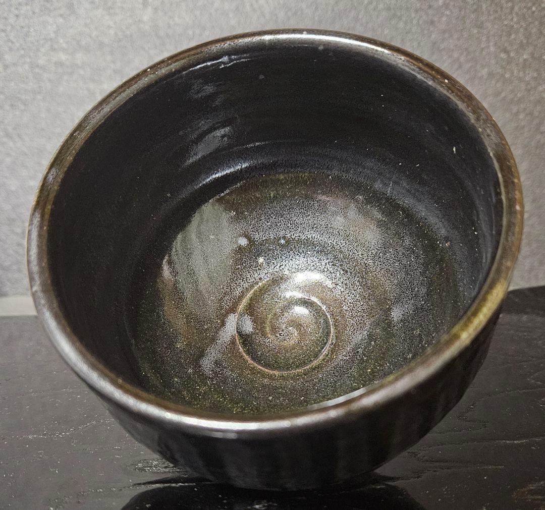茶人未使用品！放出品❗】益子焼 関澤武 鉄釉 刷毛打文様 抹茶茶碗 共