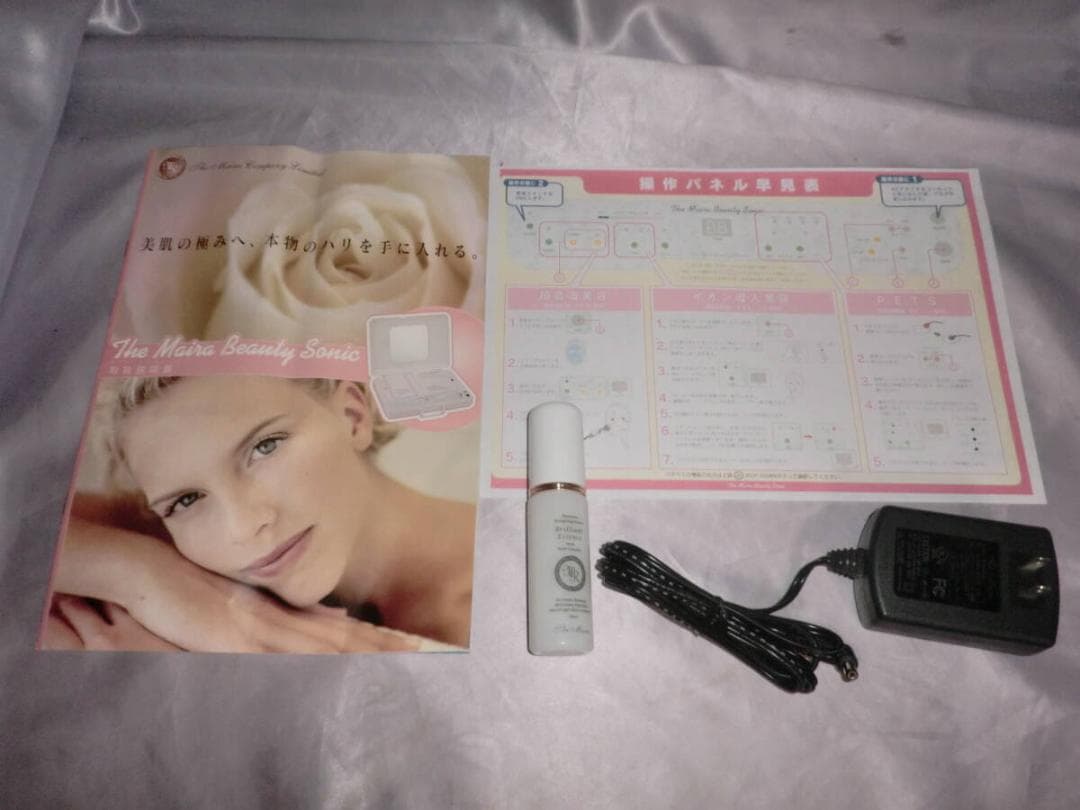 ザ・マイラ ビューティーソニック③超音波イオン導入P.E.T.Sマイラ