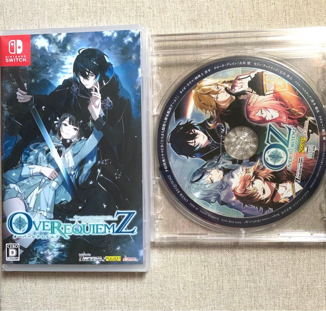 夏目緑　OVER REQUIEMZ　WonderGOO