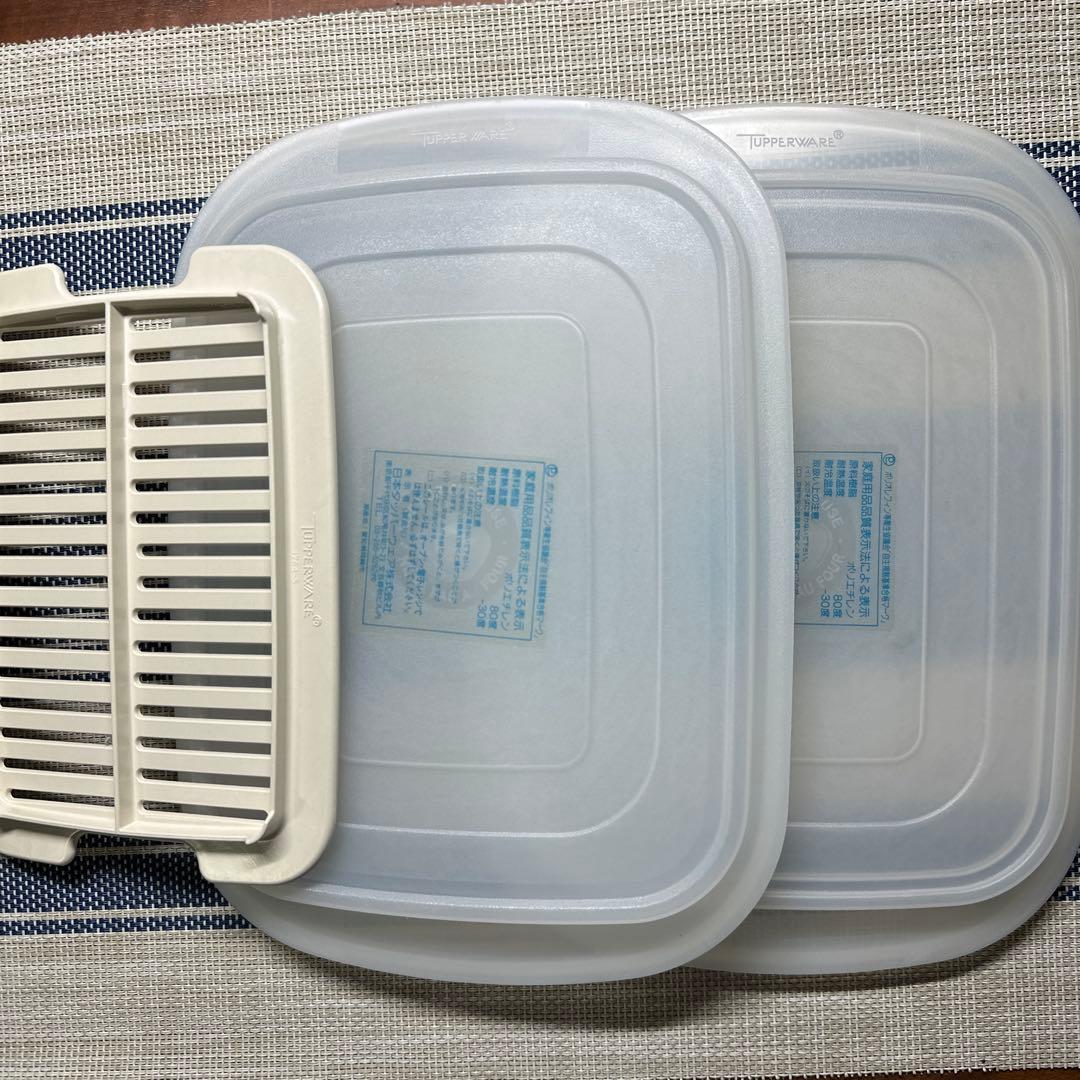 タッパーウェア ウルトラ21 ベーカーのすのこと蓋 - メルカリ