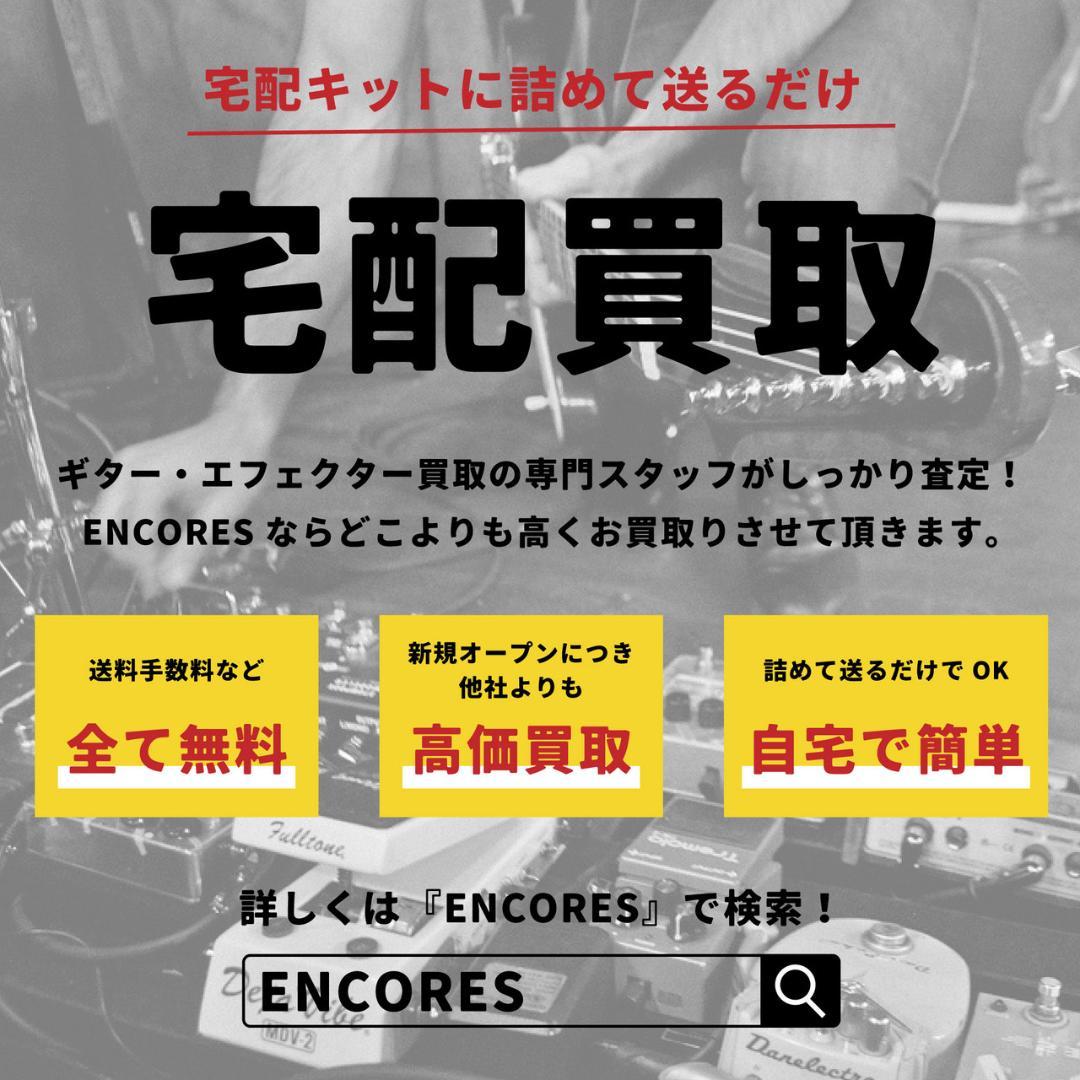 アウトレット ストアホビー・楽器・アート - DOD LD FX-900 オーバー