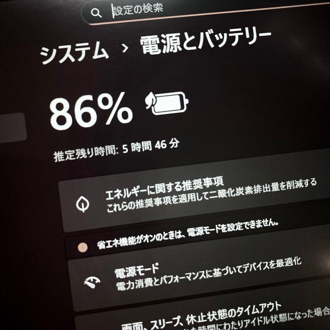 美品、A4サイズ、第6世代i5、最新win11、オフィス2021、高速SSD - メルカリ