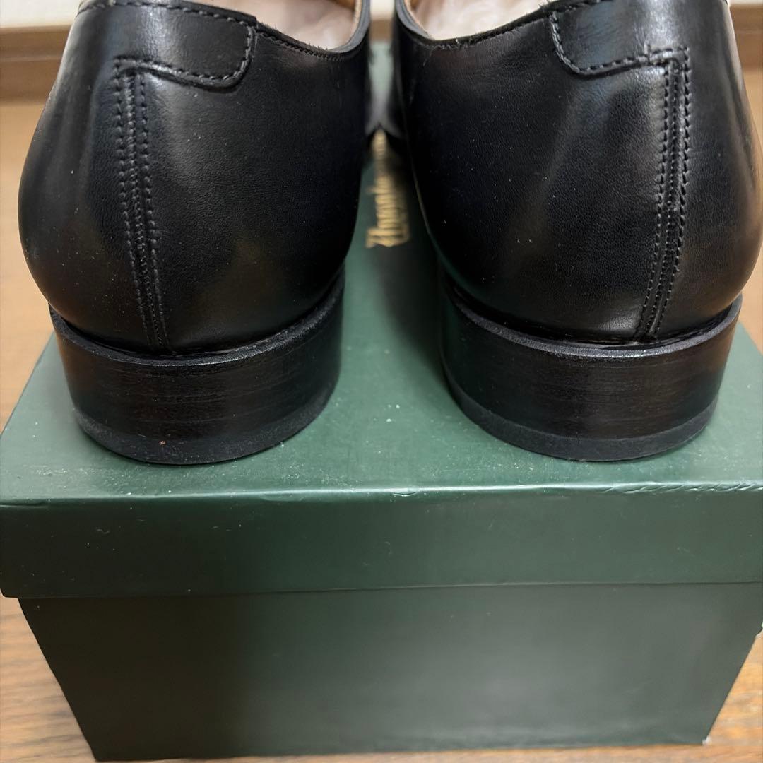 Union Imperial U3004 ブラック 7.5 25.5cm