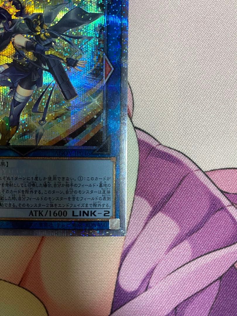 S:Pリトルナイト 25thシク クォーターセンチュリー遊戯王 S.P リトル