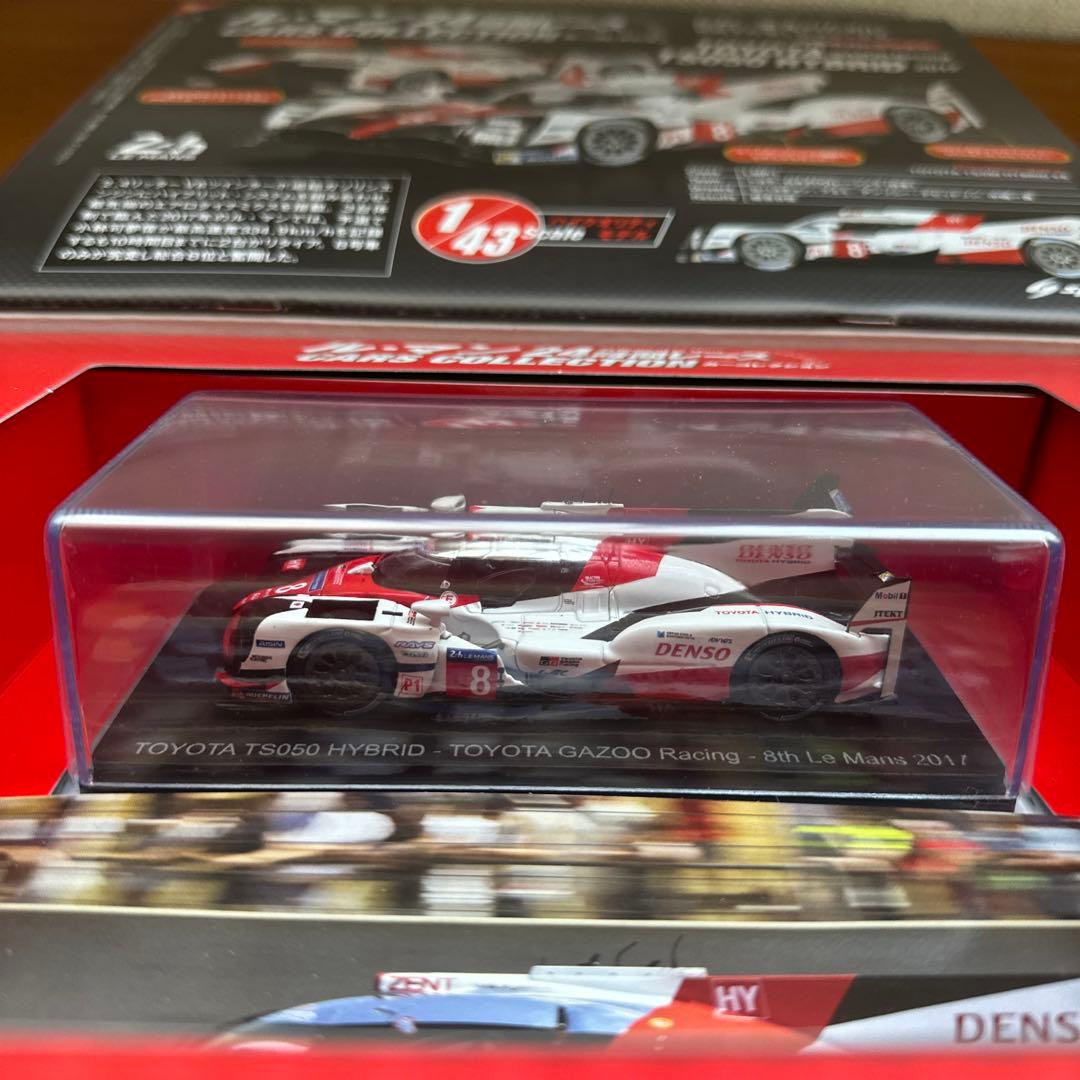 ル・マン カーコレクション デアゴスティーニ - メルカリ