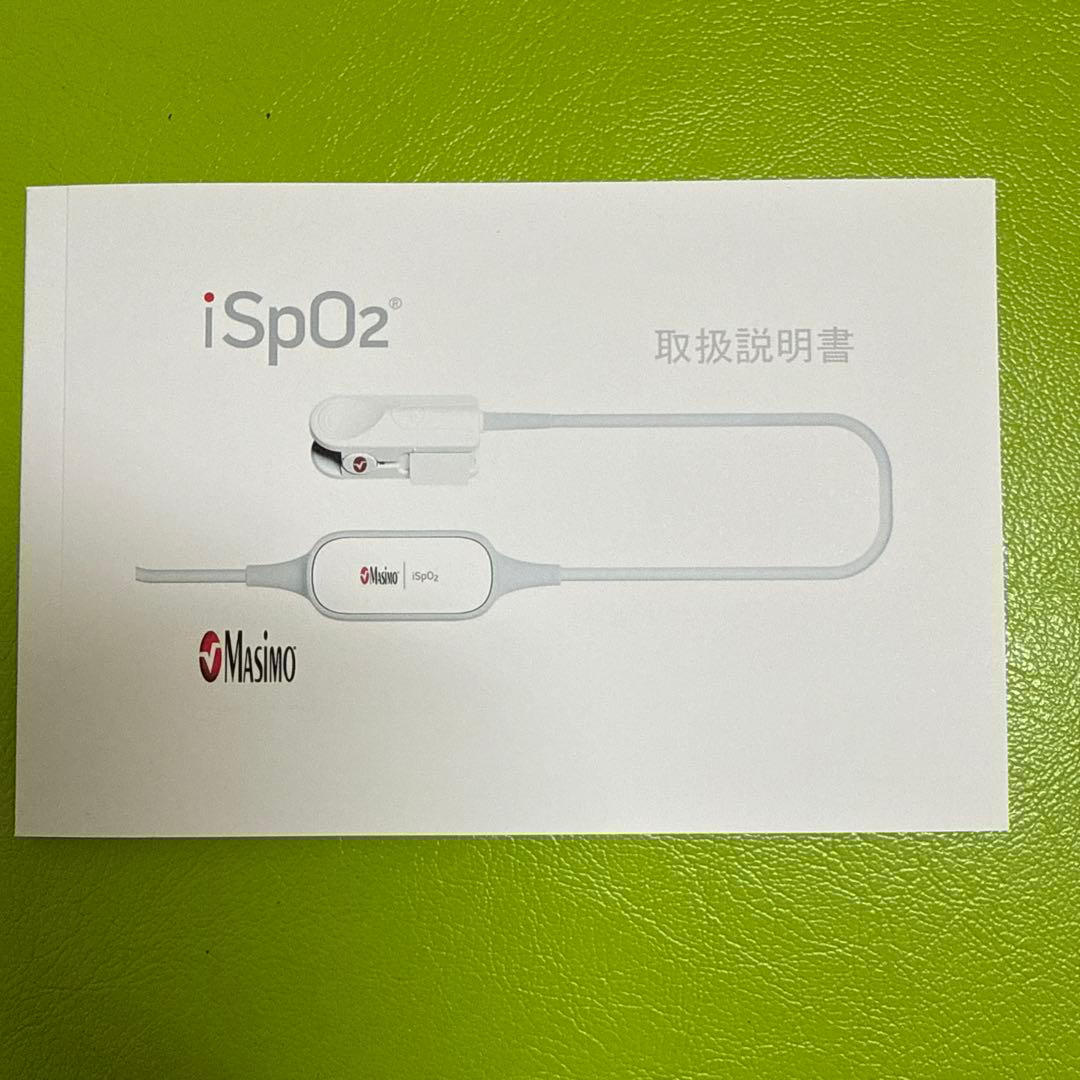 MASIMO iSPO2