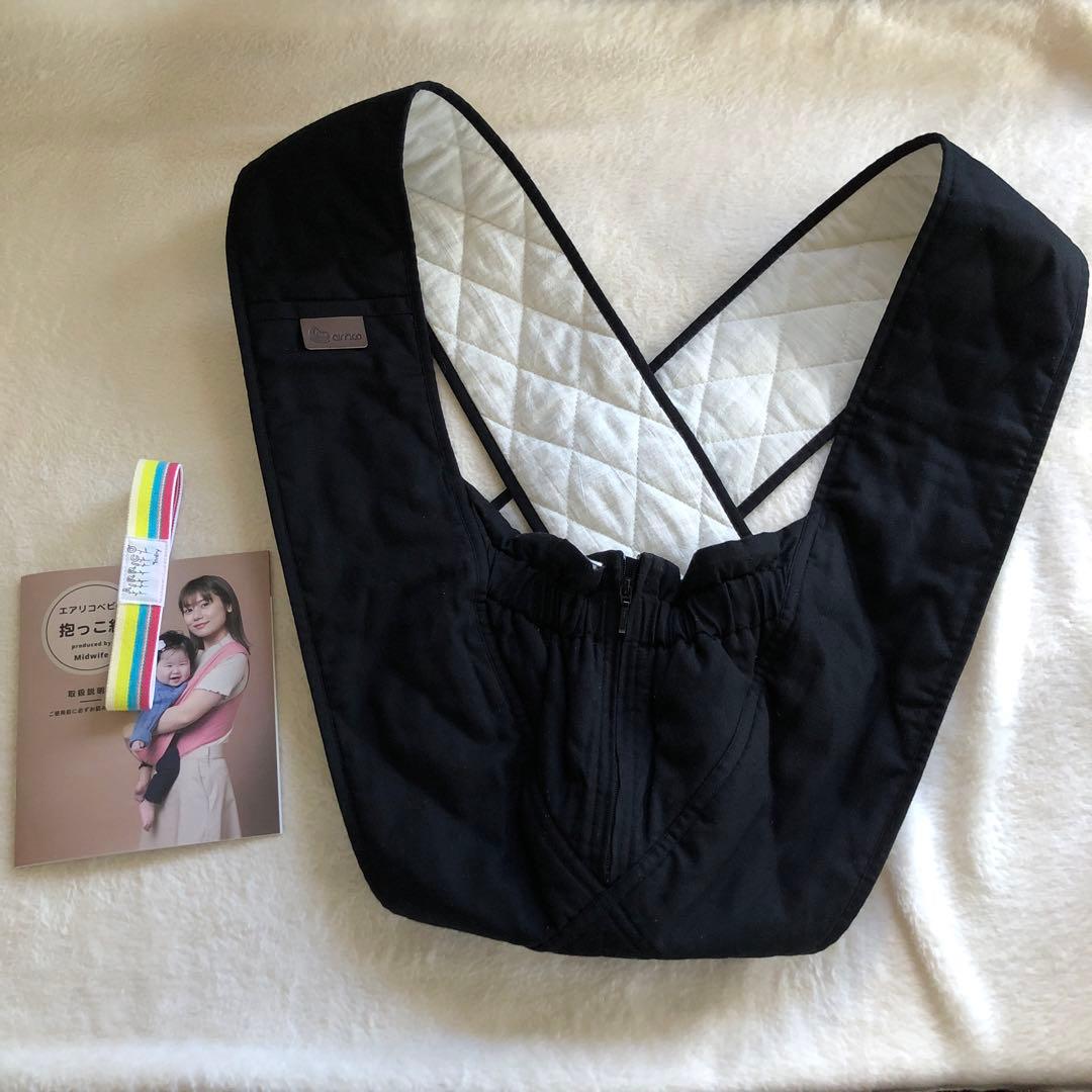 エアリコ抱っこ紐「プレミアム」ブラック（1） エアリコ抱っこ紐「プレミアム」ブラック | AIRRICOBABY