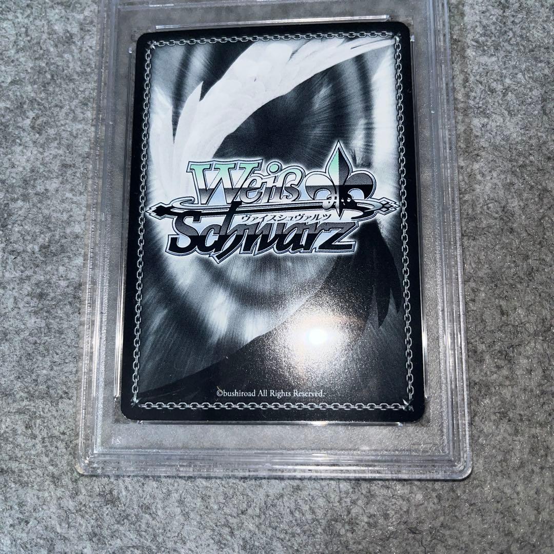 ヴァイスシュヴァルツ 皆を見送る役目 かなで sp psa9 - メルカリ