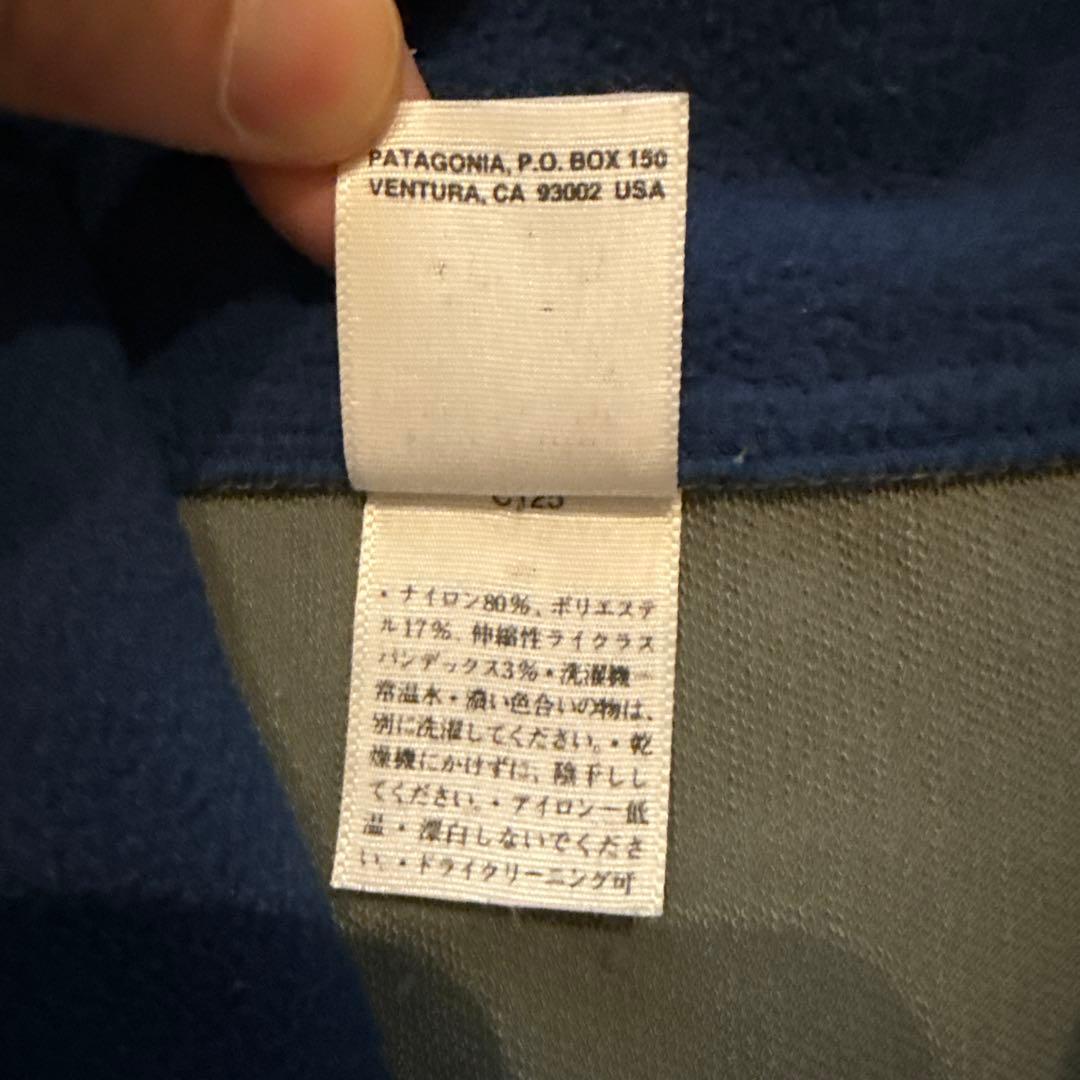 patagonia 希少種 / スナップT ダスパーカー グリセード シンチラ