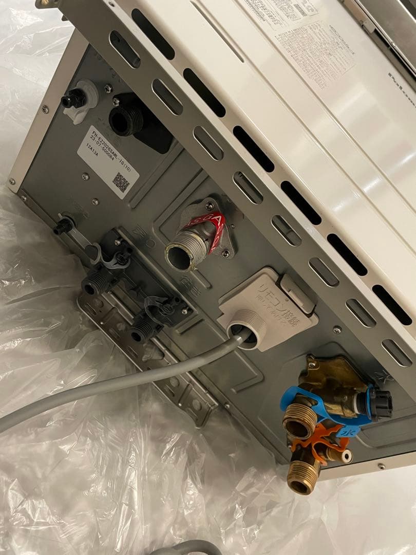 パロマ ガス給湯器 都市ガス FH-EZ2026SAWL- IG (10) - メルカリ