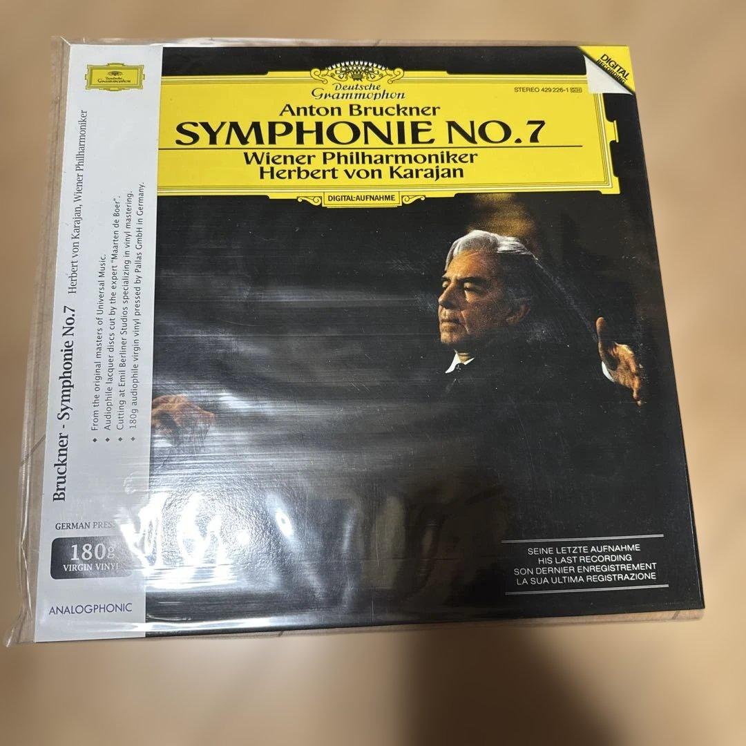 レコード　カラヤン　ブルックナー交響曲第７番 Amazon.co.jp: ブルックナー:交響曲第7番: ミュージック