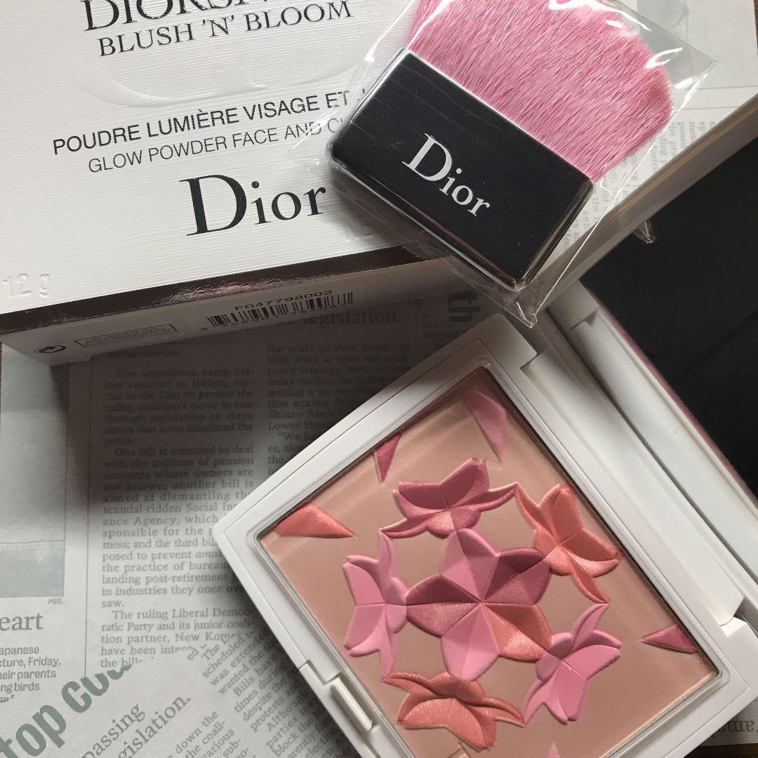 ディオール スノーブラッシュ　ハイライト　2017年限定品！ TWICE ダヒョン——ディオール スノーの透明感に包まれて｜ファッション