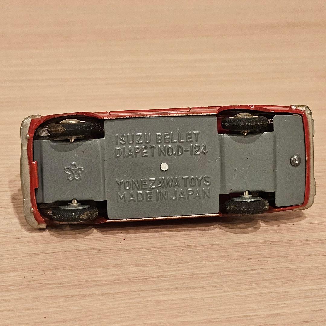 ヨネザワ/ダイヤペット】No.D-124 いすゞ ベレット 1600GT