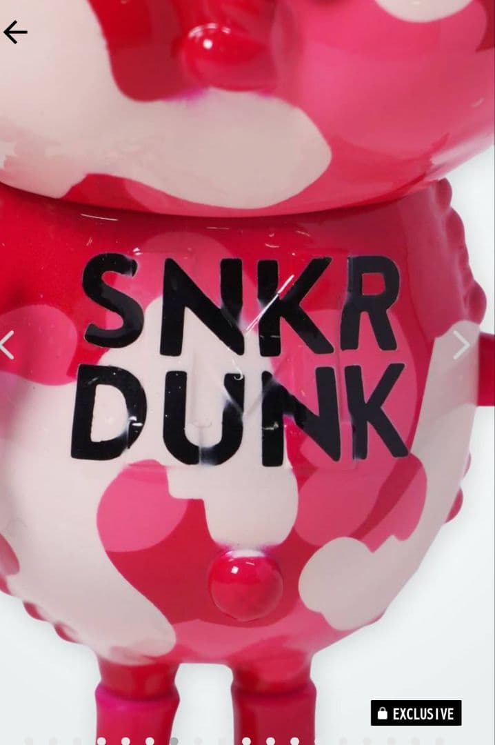 MOJAKING EX MOJA_1 \"PINK\" モジャキング EX モジャ