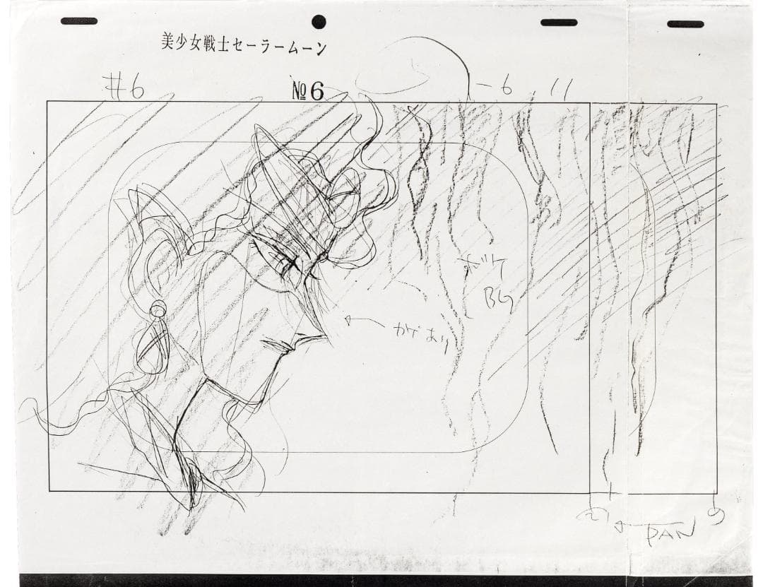 美少女戦士セーラームーン第6話 ★クイーンベリル ラフ画　レイアウト原画２点