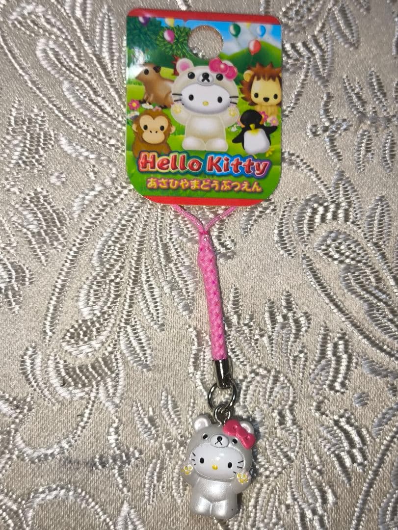 ご当地キティ 根付ストラップ レアあり 15個 未使用 16個 古 合計31個