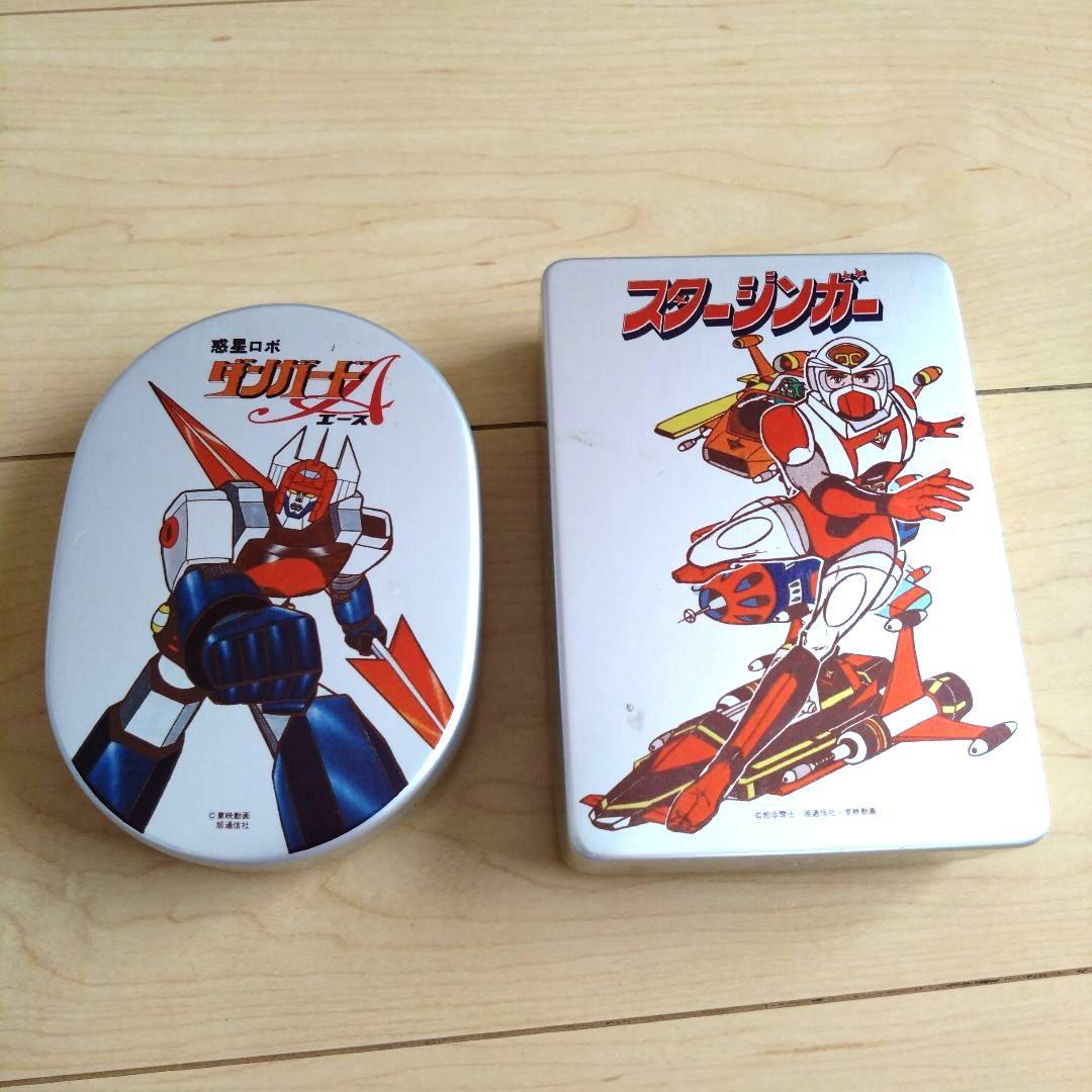 昭和レトロ アルミ弁当箱 2点セット - メルカリ