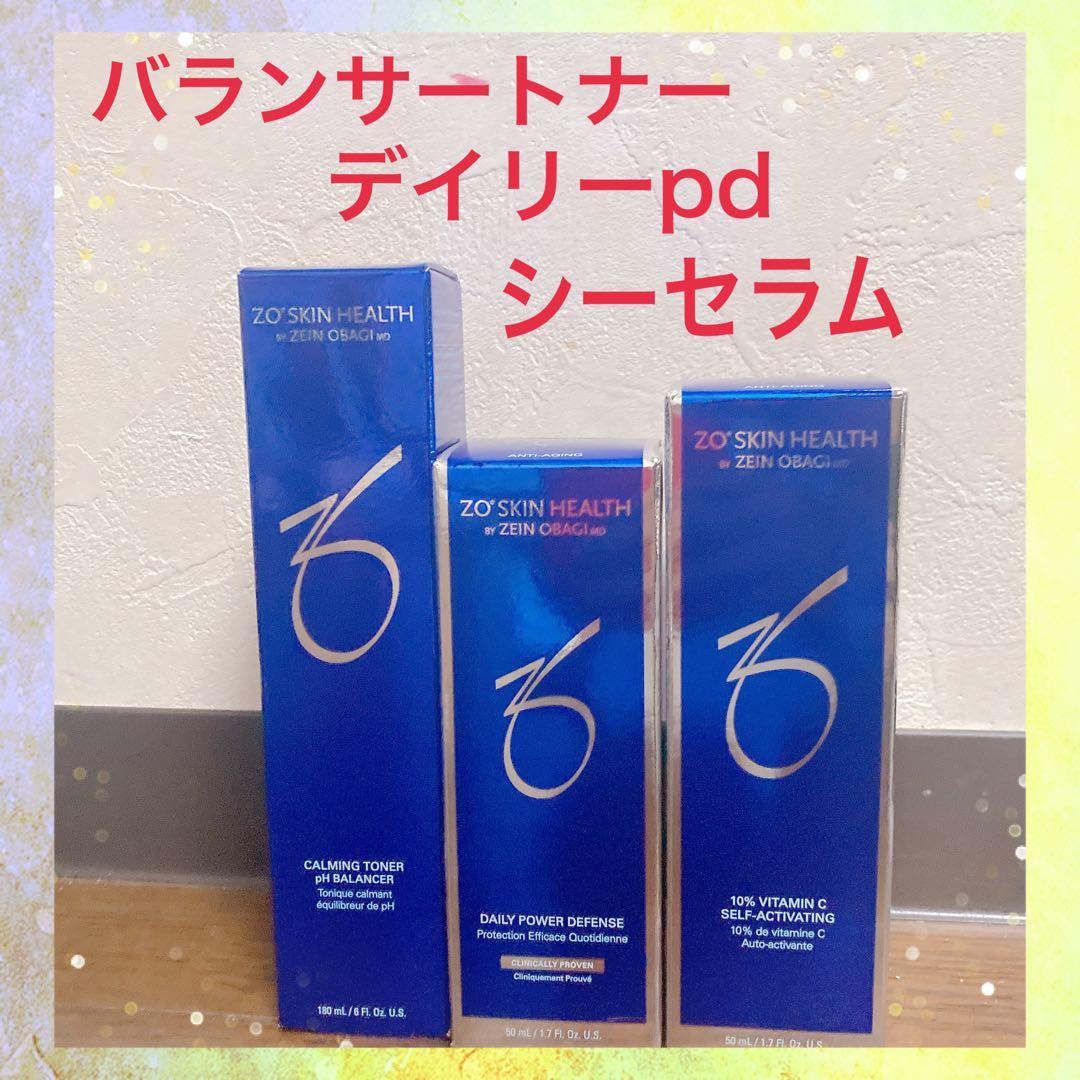 デザイン墓石写真集／林 茂雄 デザイン墓石写真集 Design of