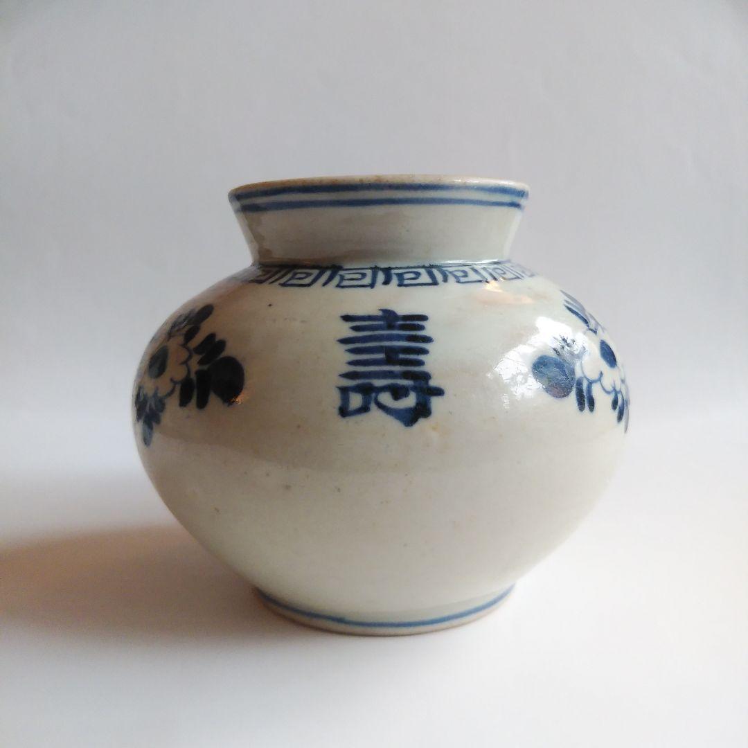 m99974802493_4.jpg?1739938921