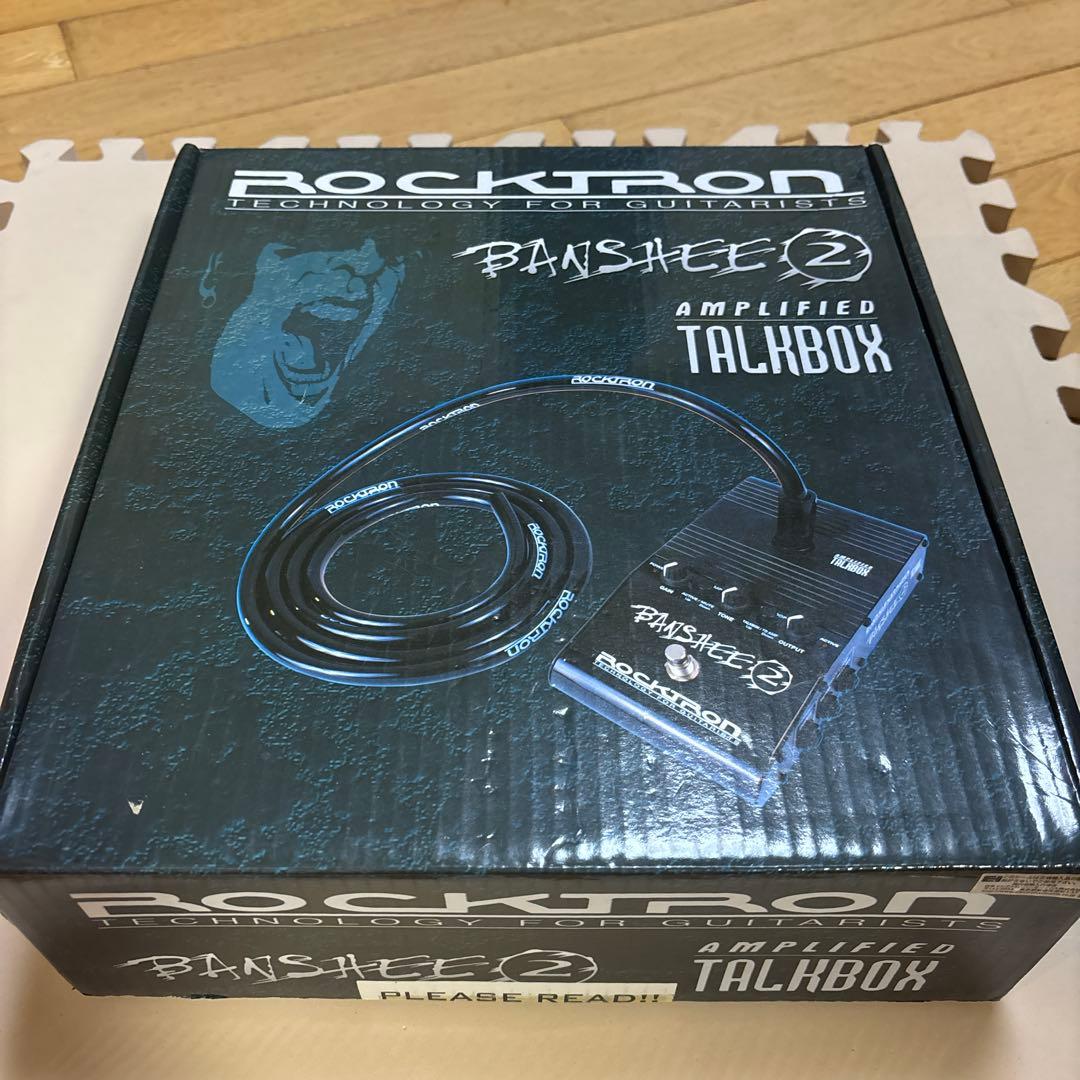 Rocktron Banshee 2 トークボックス